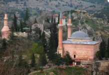 A Brief Account of Early Travels in Southeastern Europe